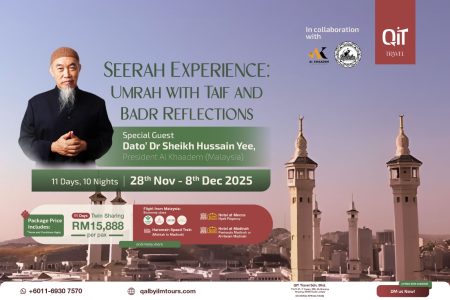 SEERAH EXPERIENCE: UMRAH WITH TAIF AND BADR REFLECTIONS