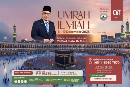 Umrah Ilmiah bersama YB Prof. Dato’ Dr Maza